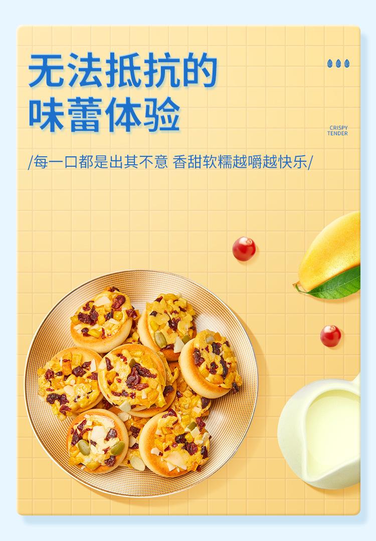 详情图片_04.jpg