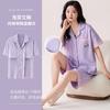 Pijama con Almohadilla en el Pecho para Mujer Verano Algodón Puro Manga Corta Shorts Delgado Verano Dulce Cárdigan Ropa para el Hogar Traje Cómodo