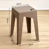 Taburete Cuadrado de Una Pieza Color Macarrón, Apilable, Ahorra Espacio, Resistente, Antideslizante de Plástico, Taburete para Mesa de Comedor para Uso Doméstico