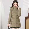 Chaqueta de Algodón Acolchada de Invierno para Mujer, Nueva Moda de Longitud Media Ajustada con Capucha, Acabado Suave de Gama Alta, Abrigo de Algodón Engrosado