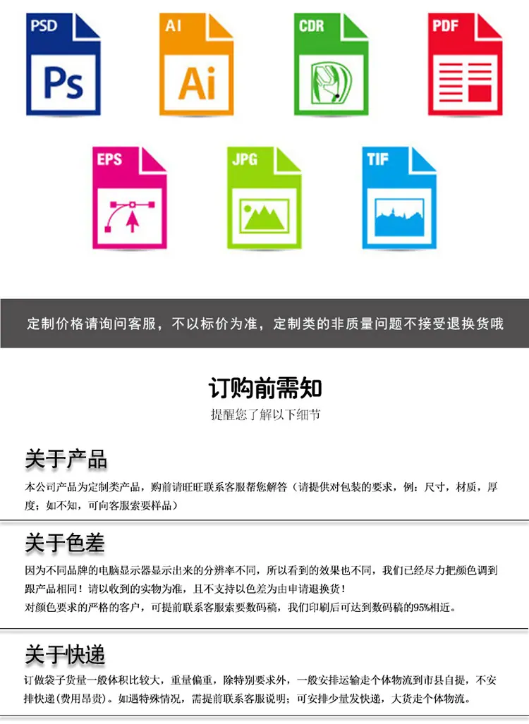 八边封狗粮袋，猫粮袋，八边封拉链袋，宠物食品袋子