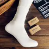 Calcetines cortos de color liso, cómodos, absorbentes de sudor, estilo de negocios para primavera y verano, calcetines unisex transpirables, antibacterianos y resistentes al olor, calcetines simples negros de media pantorrilla