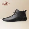 Botas Genuinas de Piel de Carnero para Mujer, Otoño e Invierno, Forradas de Borrego, Engrosadas, Calientes, Botas Altas de Piel, Piel Genuina, Antideslizantes, Botas Martin Casuales