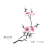 Parche de Tela Bordado Flor de Ciruelo Clásico Accesorios Decorativos para Ropa Parche Adhesivo de Bordado por Computadora Grande Venta al por Mayor