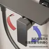Juego de Ducha para Baño para Uso Doméstico, de Ingeniería y Hotelero, Aleación de Aluminio, Resistente a la Corrosión, Multifuncional, Potenciador de Presión, Venta al por Mayor de Fábrica