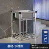 Fregadero de Lavavajillas de una Pieza Fregadero de Cocina Doméstico de un Solo Tazón Grande Lavabo para Lavar Verduras de Cocina Comercial de Acero Inoxidable 304 con Soporte