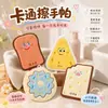Pañuelo de Dibujos Animados Fuerte Absorción de Agua Secado Rápido Transpirable Suave Agradable para la Piel Diseño con Lazo Hogar Cocina Baño Limpieza Toalla para Limpiar Manos
