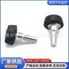 53119-12150 es adecuado para el clip de tornillo de la cubierta de goma del parachoques de la parrilla del coche Toyota Camry