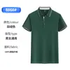 Playeras Polo de Verano Personalizadas para Restaurantes de Catering, Hot Pot, Barbacoa, Uniformes de Trabajo Corporativos de Manga Corta para Meseros, con Logos Impresos y Bordados