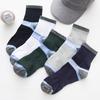 Otoño e invierno, nuevo producto, calcetines deportivos de algodón paralelos Gaoluokou, calcetines de tubo medio a rayas con cintura Joker para hombre, calcetines al por mayor