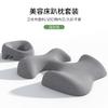 Almohada Especializada para Dormir para Salones de Belleza, Almohadilla Facial Hueca para Cama de Belleza, Cojín Suave para Boca Abajo en Cama de Masaje
