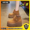 Botas de Nieve del Noreste con Suela Gruesa para Aumentar la Altura de Mujer Estilo Nuevo 2025 Invierno Con Felpa Gruesa Botines Cortos tipo Birkenstock Zapatos de Algodón Cálidos Antideslizantes