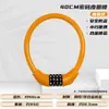 Candado para Bicicleta Candado de Cable de Acero Engrosado para Bicicleta de Montaña Bicicleta de Carretera Candado de Anillo de Aleación Candado Impermeable Antirrobo para Scooter Eléctrico