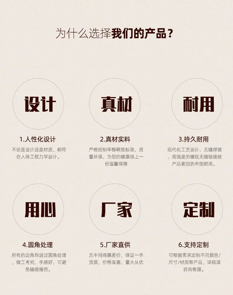 香奈儿凤凰椅_08