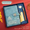 Caderno Retro Estilo Chinês Personalizado, Caderno Personalizado A5 para Reunião de Negócios, Caderno Espesso Estudante em Couro Sintético