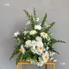 Pasillo de Flores para Boda Estilo Bosque, Rincón de Flores, Flores Colgantes, Arreglo Floral de Piso, Decoración de Fondo, Arte Floral para Boda en Césped al Aire Libre