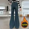 Calça Jeans Outono e Inverno para Meninas 2026 Estilo Coreano Menina Doce Jeans Denim Flare Espessado Pelúcia para Crianças Grande e Médio Transfronteiriço