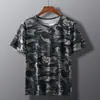 Camiseta de Manga Corta para Hombre Verano Nueva Delgada Camuflaje Elástica Casual Color Arroz Holgada Transpirable Algodón Traje Camiseta para Hombre