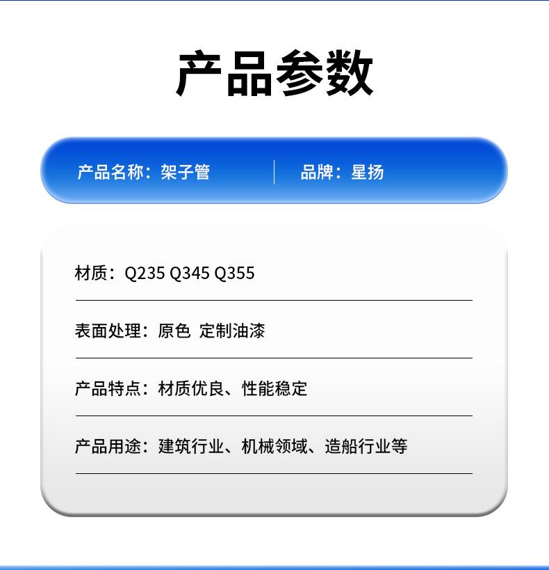 详情修改_04.jpg