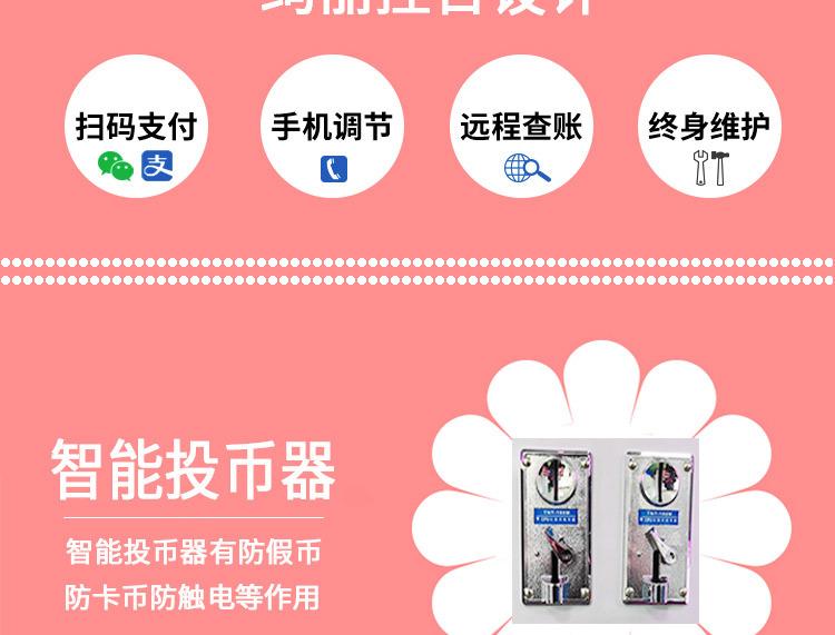 详情_09.jpg