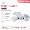 Máquina de terapia de cera para forno novo de alta e baixa temperatura transfronteiriça, grande capacidade para remoção de pelos das pernas, ajuste duplo de temperatura do forno, máquina de derreter cera Banafen, atacado