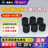 Anel de Raschig de Grafite PTFE Resistente à Corrosão Enchimento para Equipamentos Químicos PTFE Anel de Plástico Teflon Especial