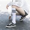 Meias femininas outono e inverno meias felpudas meias 3/4 meias de algodão perna meia altura meias longas meias femininas