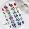 Paquete Mixto de Pedrería para Uñas Mariposa de 12 Ranuras Transfronterizo Decoración para Uñas Mariposa Media Curva Grande y Pequeña de Celebridad de Internet Venta al por Mayor
