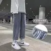 Jeans de pierna recta transfronterizos para hombre, marca de moda, pantalones casuales holgados de primavera y otoño, pantalones largos, pantalones de pierna ancha versátiles para hombre, algodón al por mayor