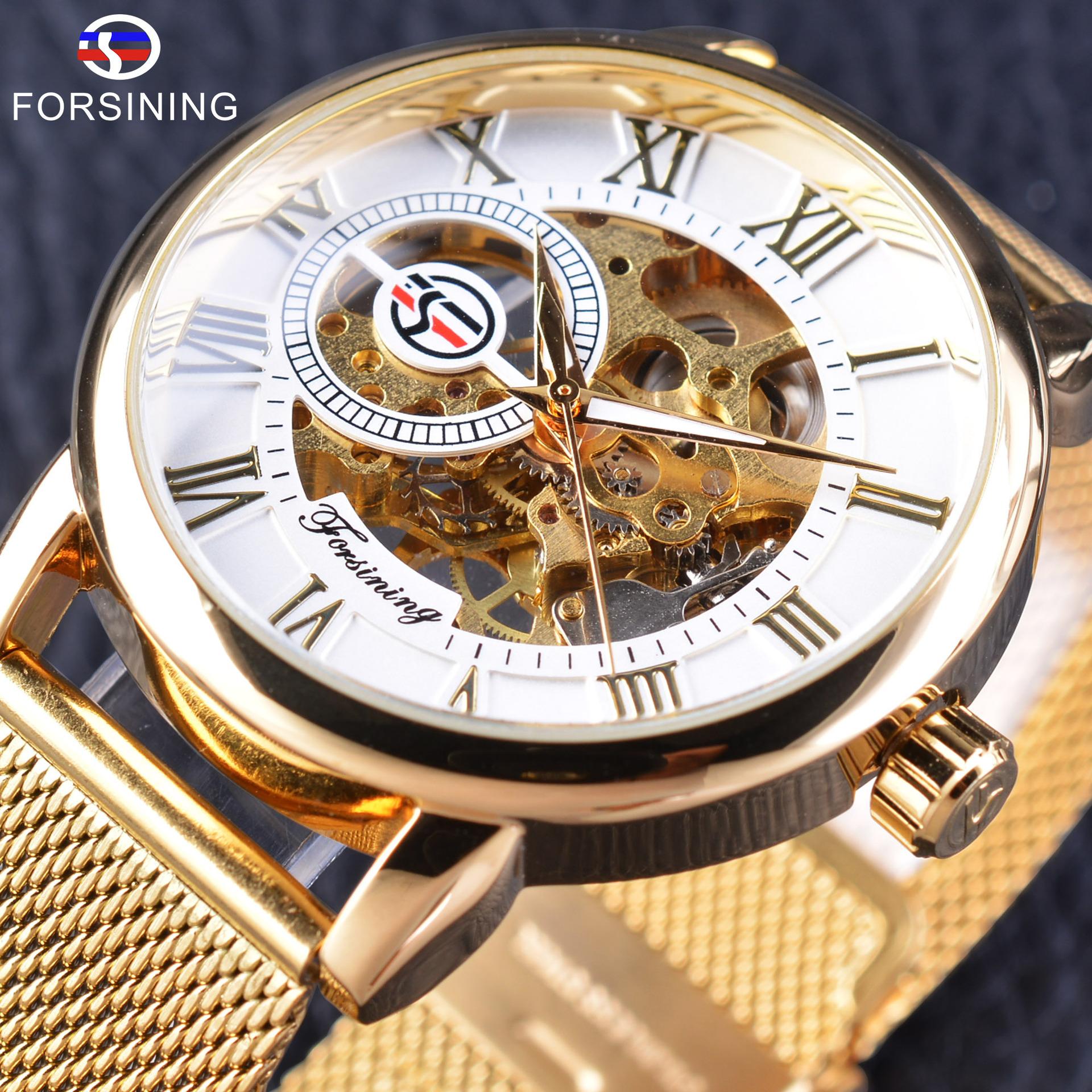 Forsining-2017-Mechanical-Watc
