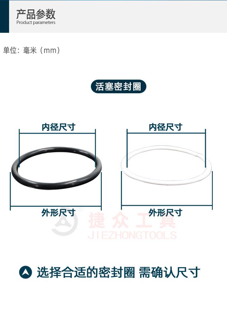 详情页2.jpg