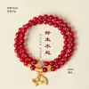 [Vida de Abelha] Novo Estilo Chinês Pulseira de Contas Vermelho Sulista Feminina Literária Retrô Abelhinha Pulseira da Moda Atacado