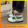 Estilo Coreano Brisa da Noite com Velcro na Saia Sapatos Mary Jane para Mulheres Verão 2025 Novos Sapatilhas de Bico Redondo Sapatos Femininos