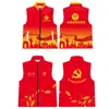 Camiseta sin mangas con estampado de cuerpo completo Personalizable Cortavientos Ropa de clase Deportiva Secado rápido Ropa de trabajo Abrigo de voluntario Personalización gradual