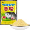 Rey Dragón odia cebo carpa carpa herbívora carpa cruciana carpa plateada carpa cabezona esencia 30g medicina para pesca pozo negro cebo para pesca salvaje aditivo
