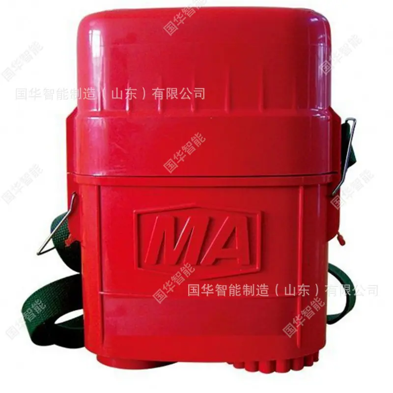 压缩氧气自救器