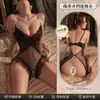 ManYan Lencería Sexy Estéril Sin Lavar de Encaje Coqueto Bodysuit de Tiro Abierto Transparente Ropa de Dormir Sin Quitarse 100606