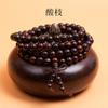 108 pulseras de madera cuentas de sándalo rojo lobular texto de sándalo pulseras de juego sándalo verde sándalo morado bodhi estrella luna