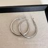 Aretes de Aro Lisos Plateados 2024 Nuevo Estilo Aro para la Oreja Moda de Lujo Accesible para Mujer Aretes de Aro Exagerados Aretes