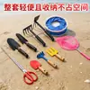 Fuente Directa de Fábrica Juego Completo de Herramientas para Recolectar en la Playa Pala para Cavar Almejas Rastrillo Cubo Plegable Red de Pesca Pequeñas Herramientas de Jardín