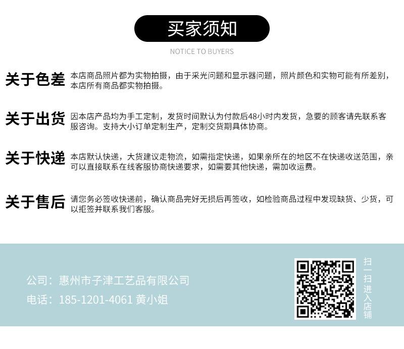 罐子---修改_19.jpg