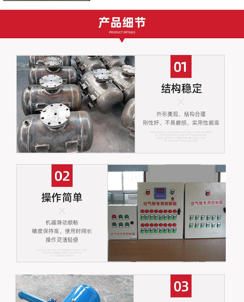 微信图片_202304181109024 - 副本