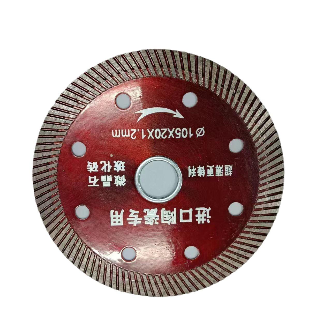 2024-04-29 08:51:27.jpg