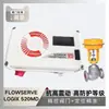 Posicionador de Válvula Flowserve Logix 520Md Padrão Americano Original com Válvula Reguladora Chuan Yi