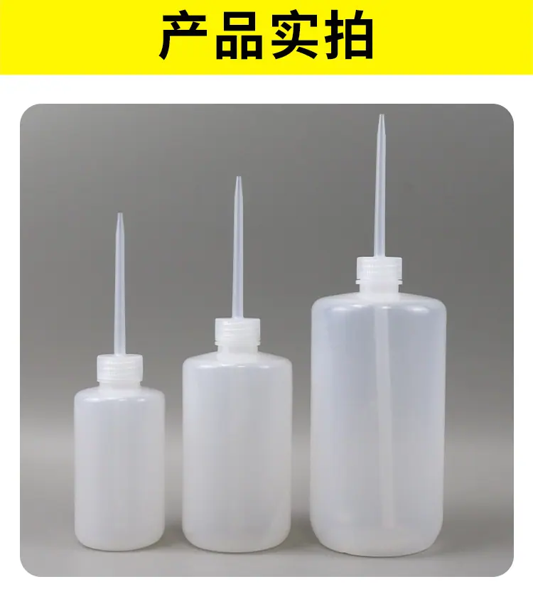 详情_12