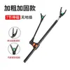 Suporte de Suporte para Varas de Pesca de Aço Inoxidável Suporte Multifuncional para Varas de Pesca Haste de Inserção no Solo Suporte de Mesa para Varas de Pesca Suporte de Vara Suporte para Varas de Pesca e Varas de Mão