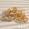 Elegante anillo en espiral de estrella de mar, acero inoxidable chapado en oro de 18 quilates, aretes de botón de concha de perla irregular envueltos en alambre para el verano