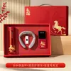 Regalos de Año Nuevo del Año del Caballo, Recuerdos para Reuniones Anuales, Juego de Vasos Aislantes de Alta Gama Personalizados, Regalos para Eventos de Inauguración de Empresas