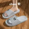 Eva pisó excremento sandalias y pantuflas verano para hombre baño de mujer hogar baño antideslizantes pies sin olor pantuflas de suela gruesa al por mayor