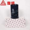 2605271160 = 71121311-469fibra de vidrio/E fábrica Fusheng SA15-18-22 elemento filtrante separador fino de aceite